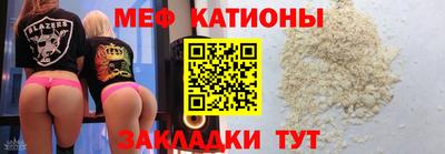 марки nbome Балашиха