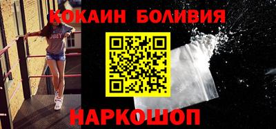 гашик Балаково