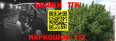 марки nbome Балашиха