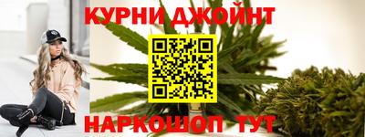 марки nbome Балашиха