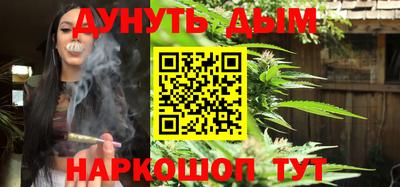 марки nbome Балашиха