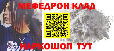 марки nbome Балашиха