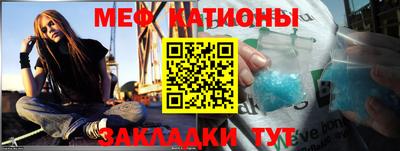 марки nbome Балашиха