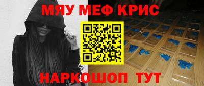 марки nbome Балашиха