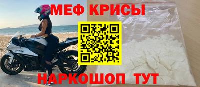 марки nbome Балашиха